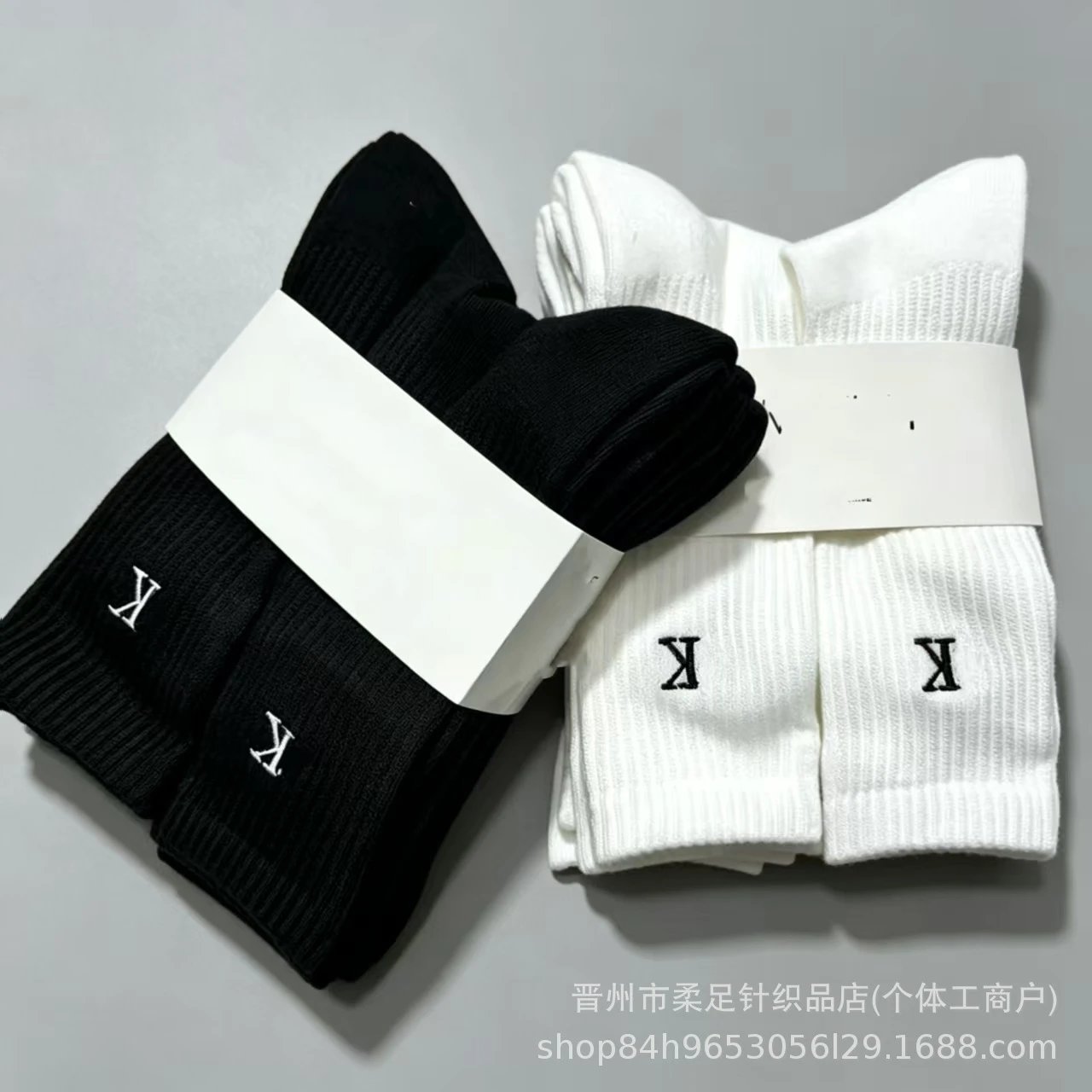 Men Cotton Long Socks Performance Training Soc