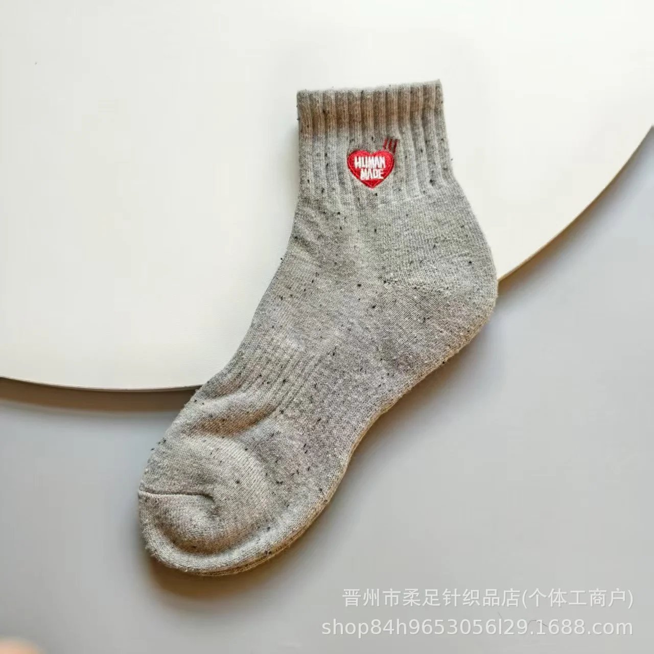 Product view 10