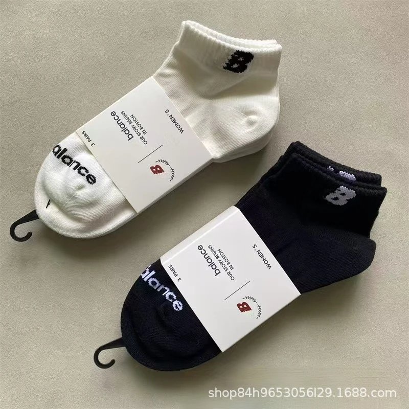 New N Classic Sport Socks Breathable Cotton So