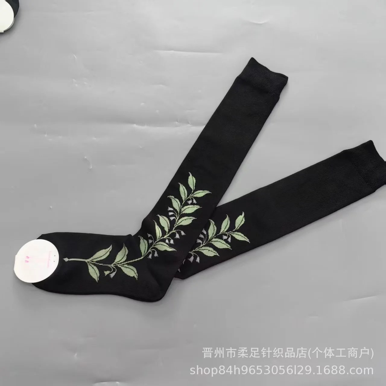 Product view 6