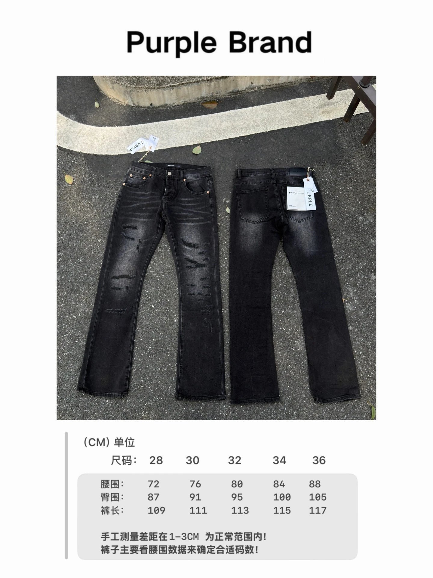 Product view 8