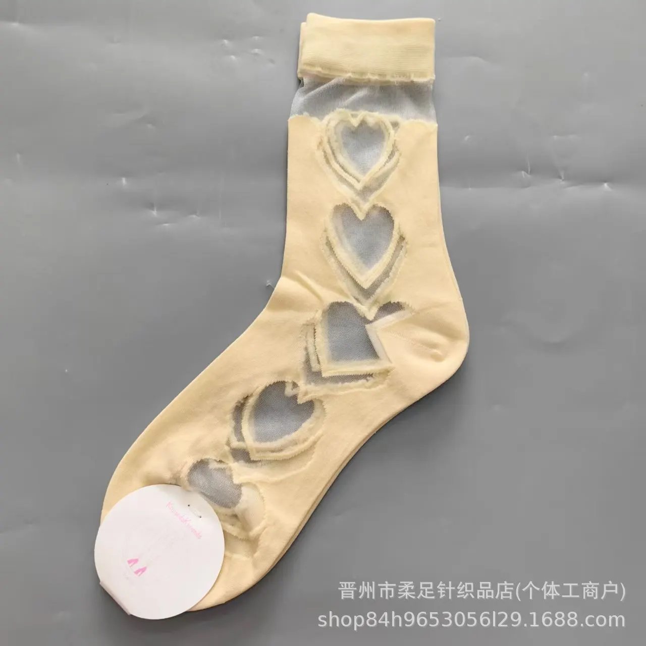 Product view 8