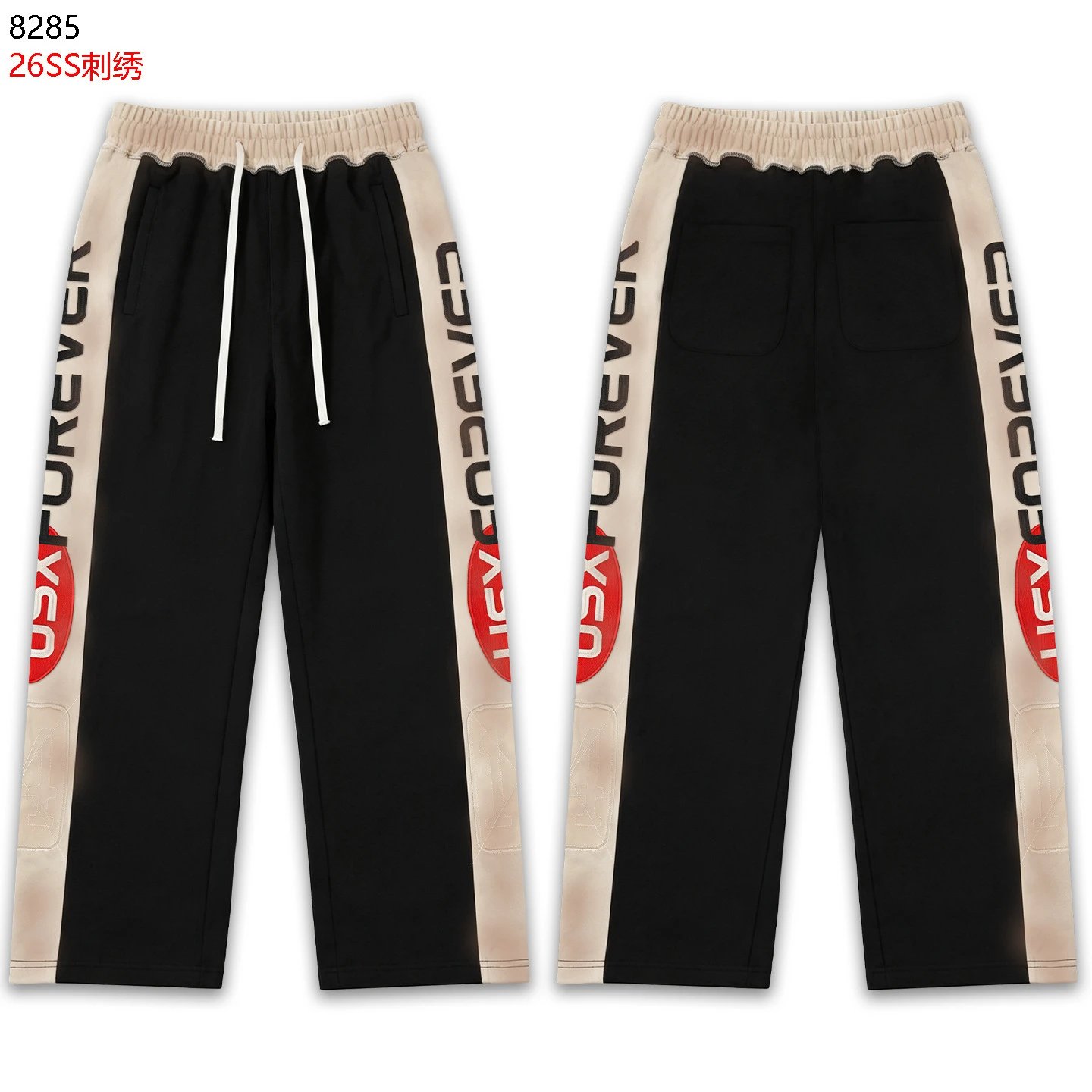 Product view 4