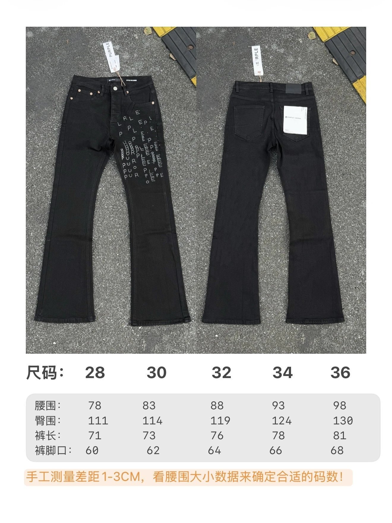 Product view 33