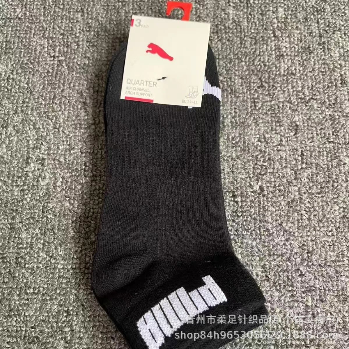 Product view 6