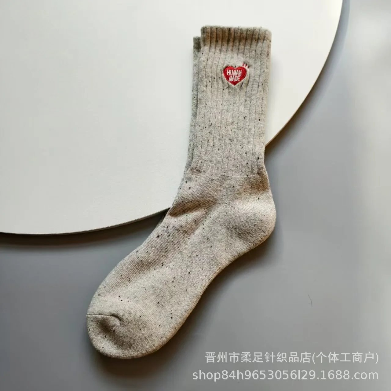 Product view 15