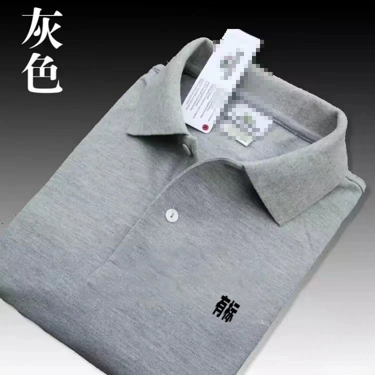 Product view 10