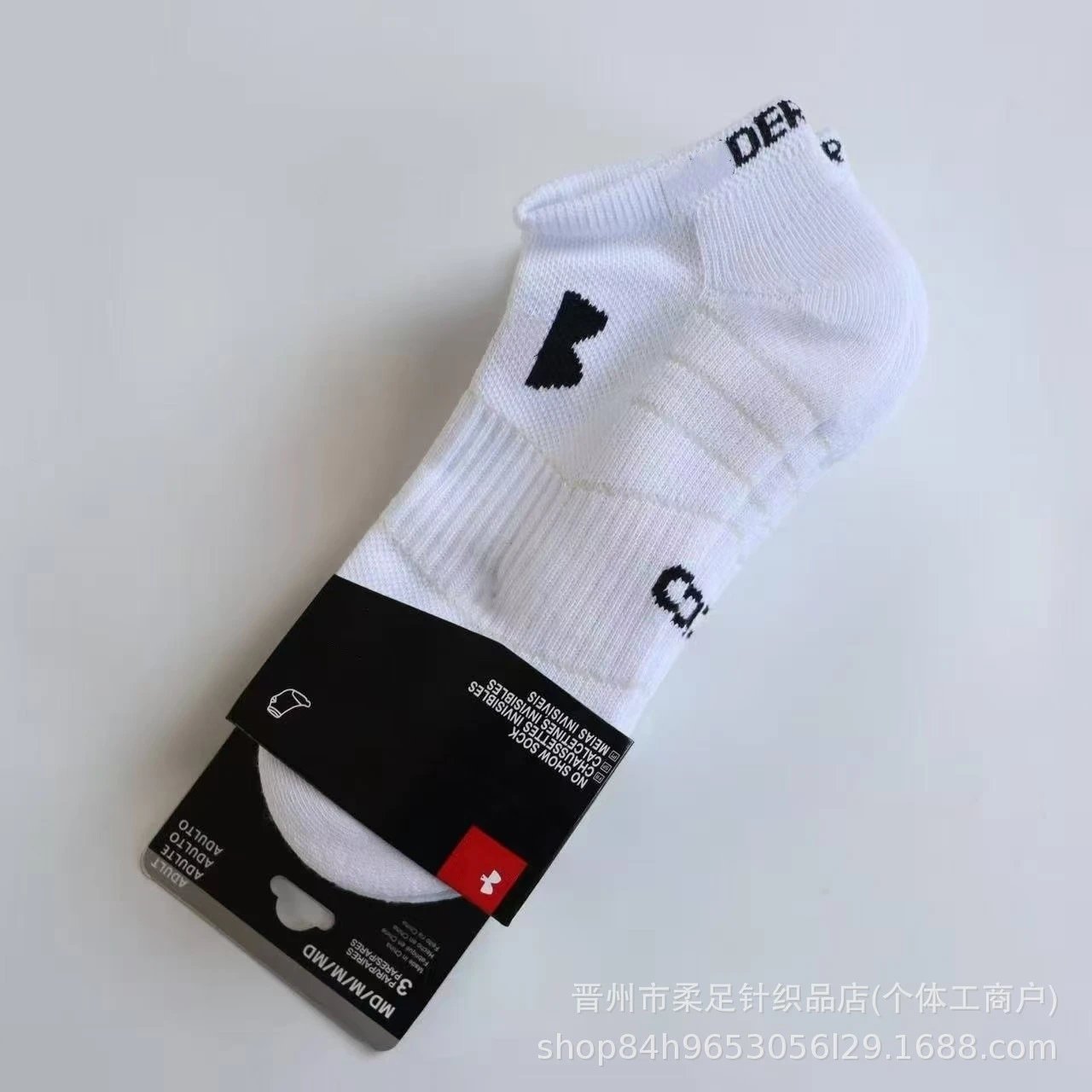 Product view 16