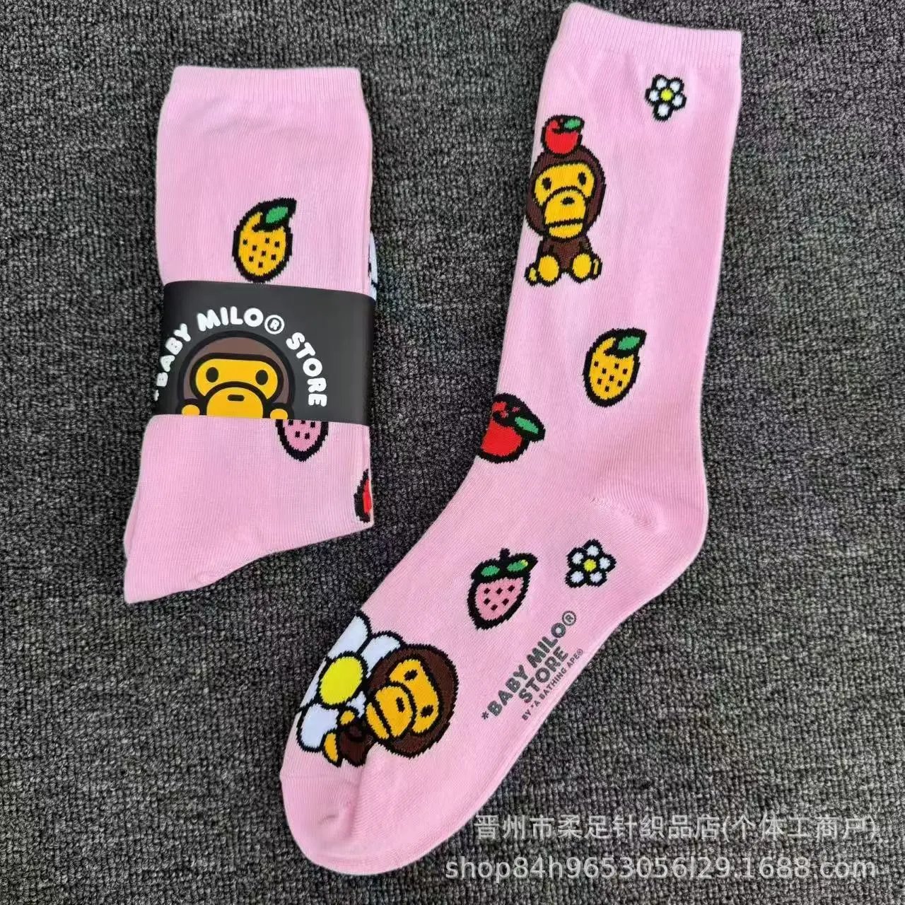 Product view 2