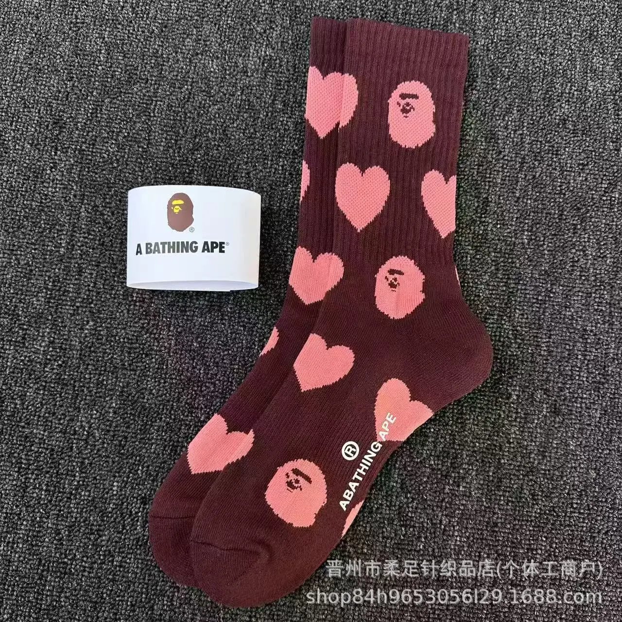 Product view 2