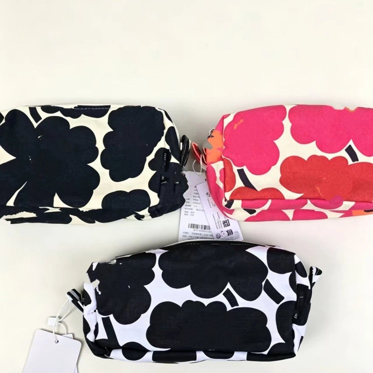New Trendy Athletic Travel Cosmetic Bag