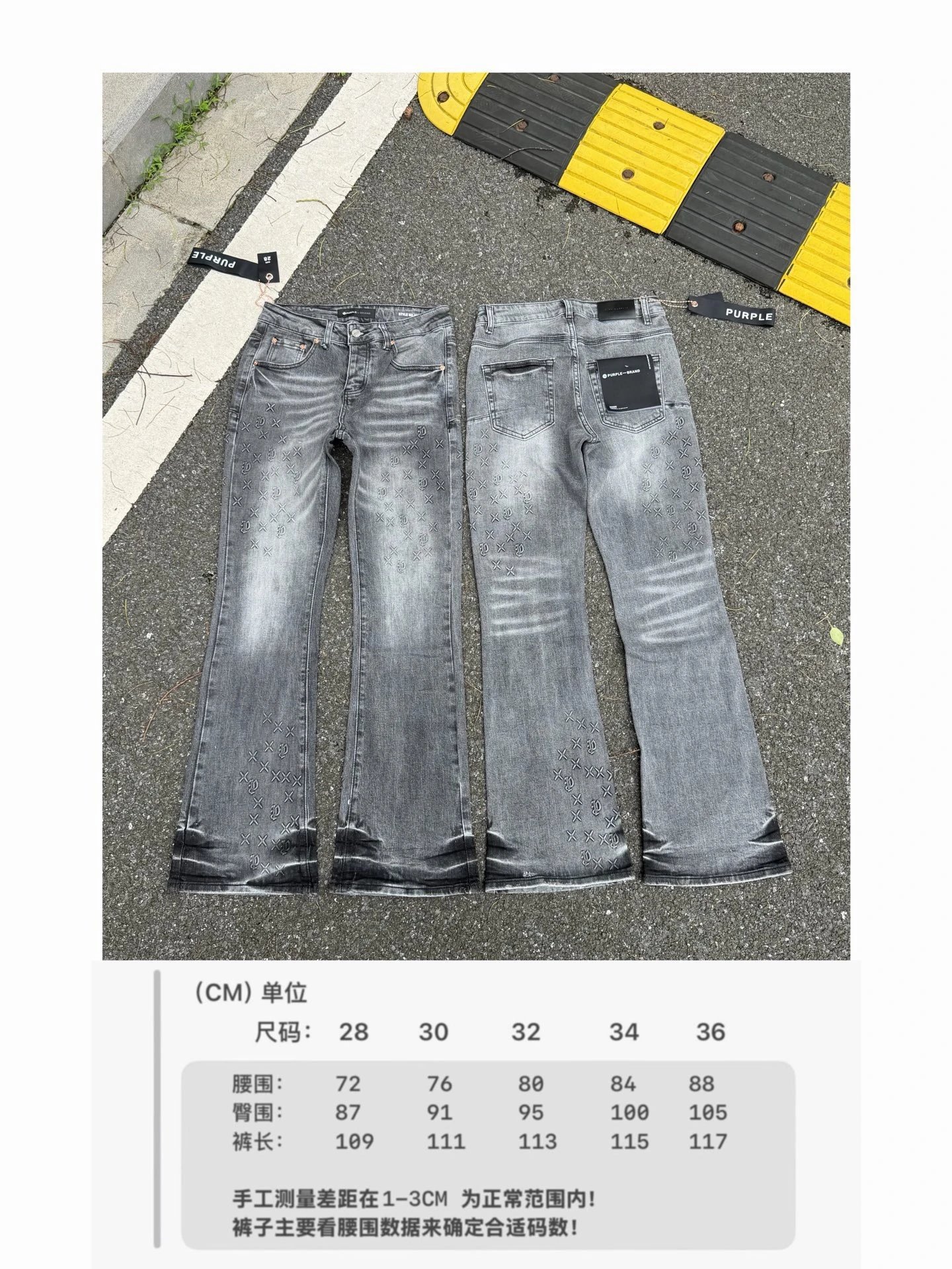 Product view 20