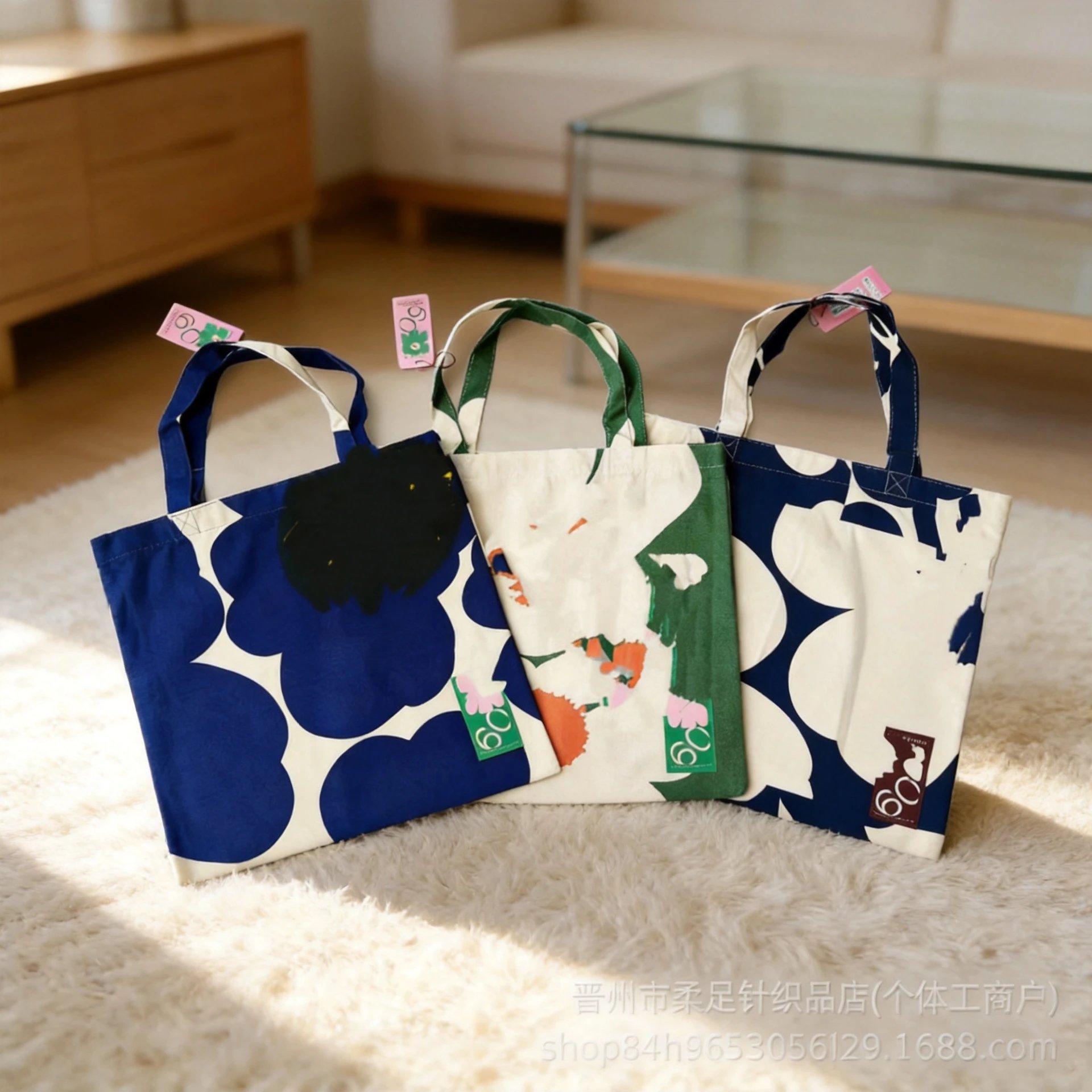 Women Performance Athletic Canvas Tote Bag