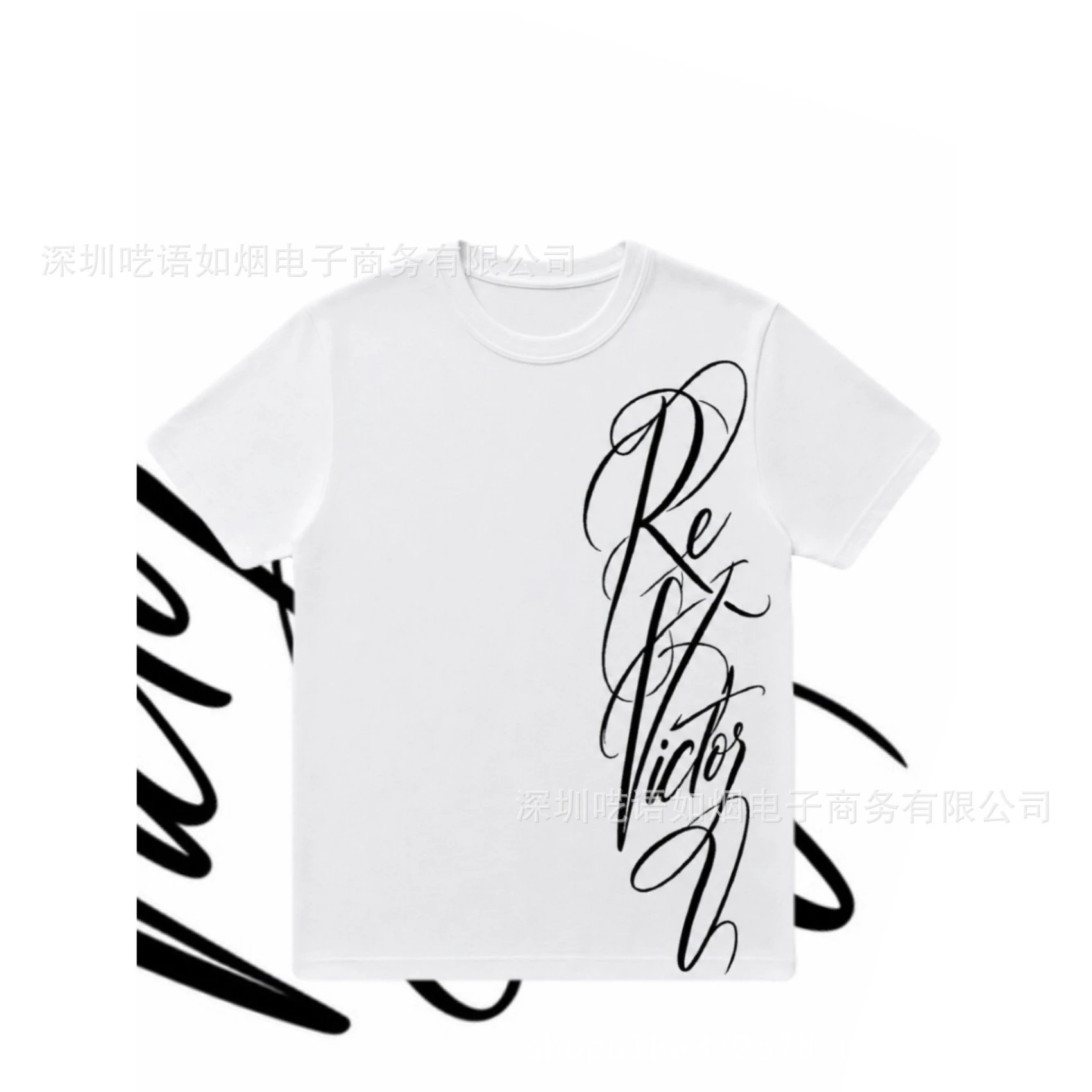 Product view 11