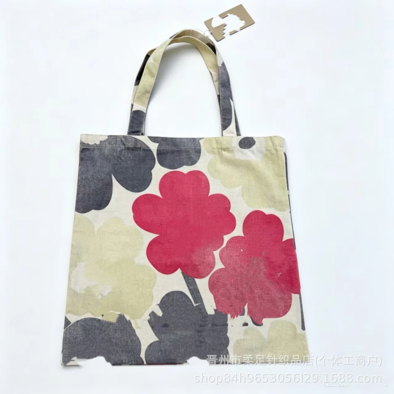 Product view 3