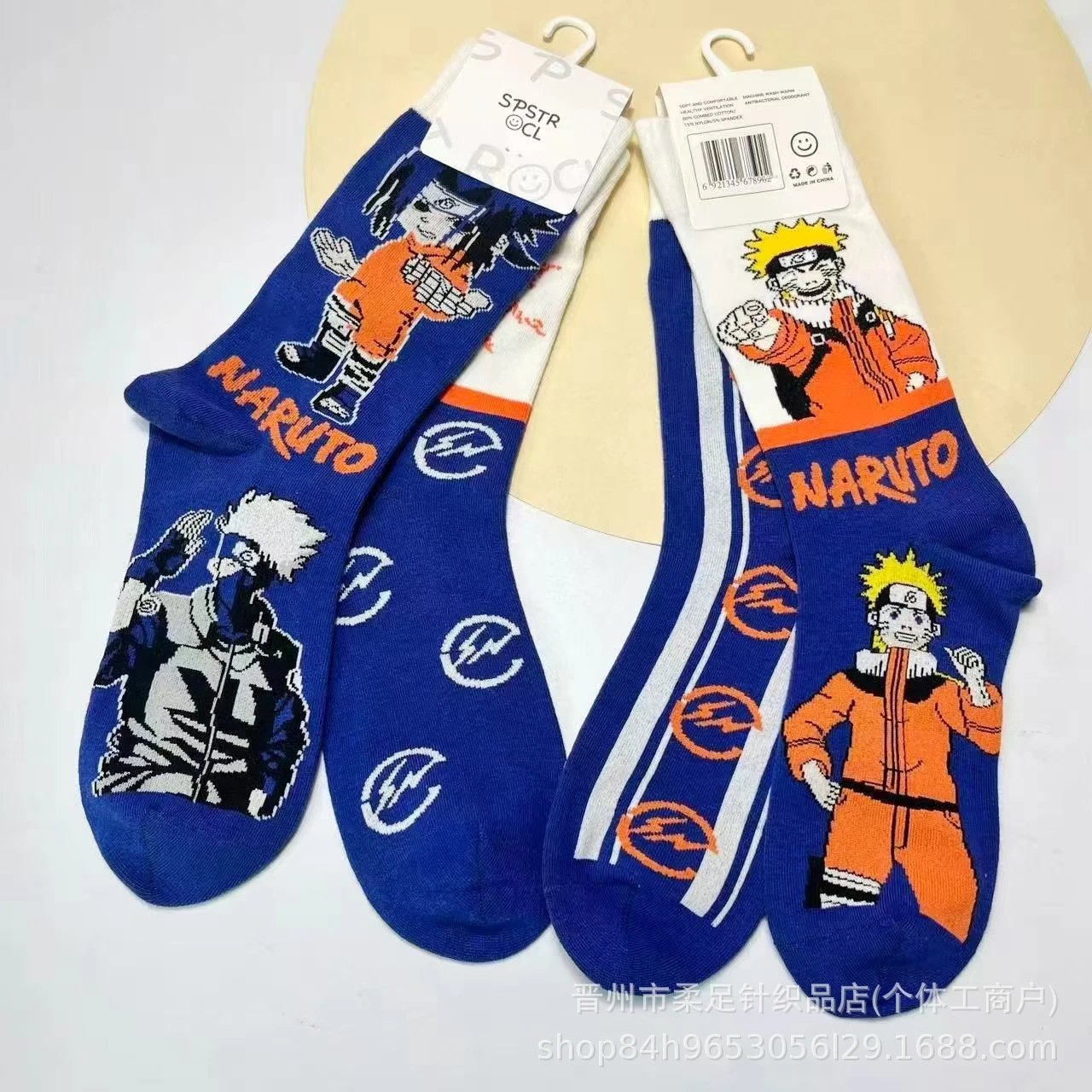 Product view 7