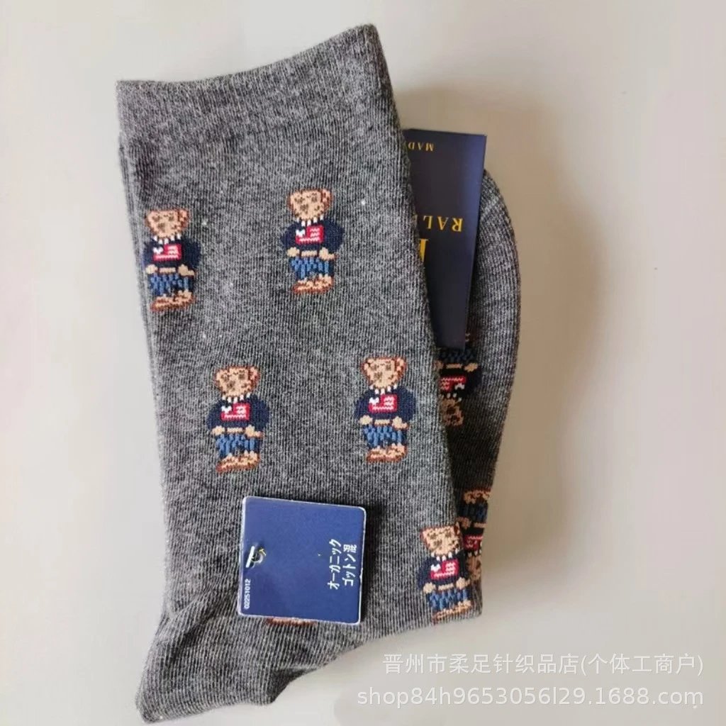 Product view 8
