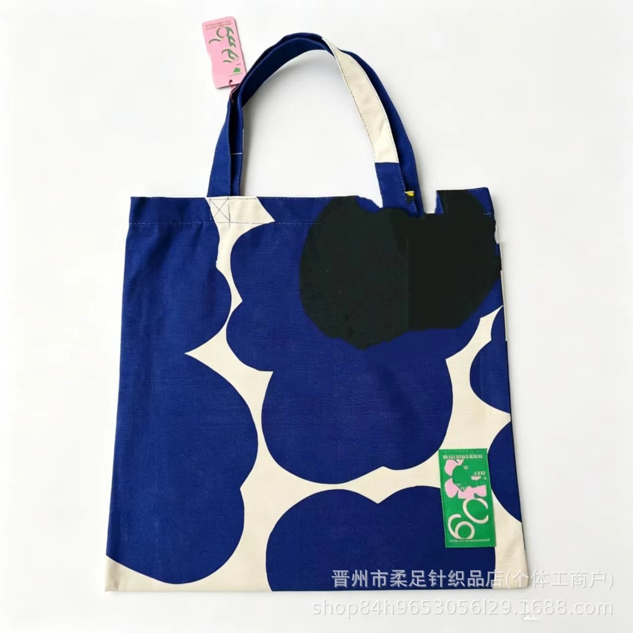 Product view 10