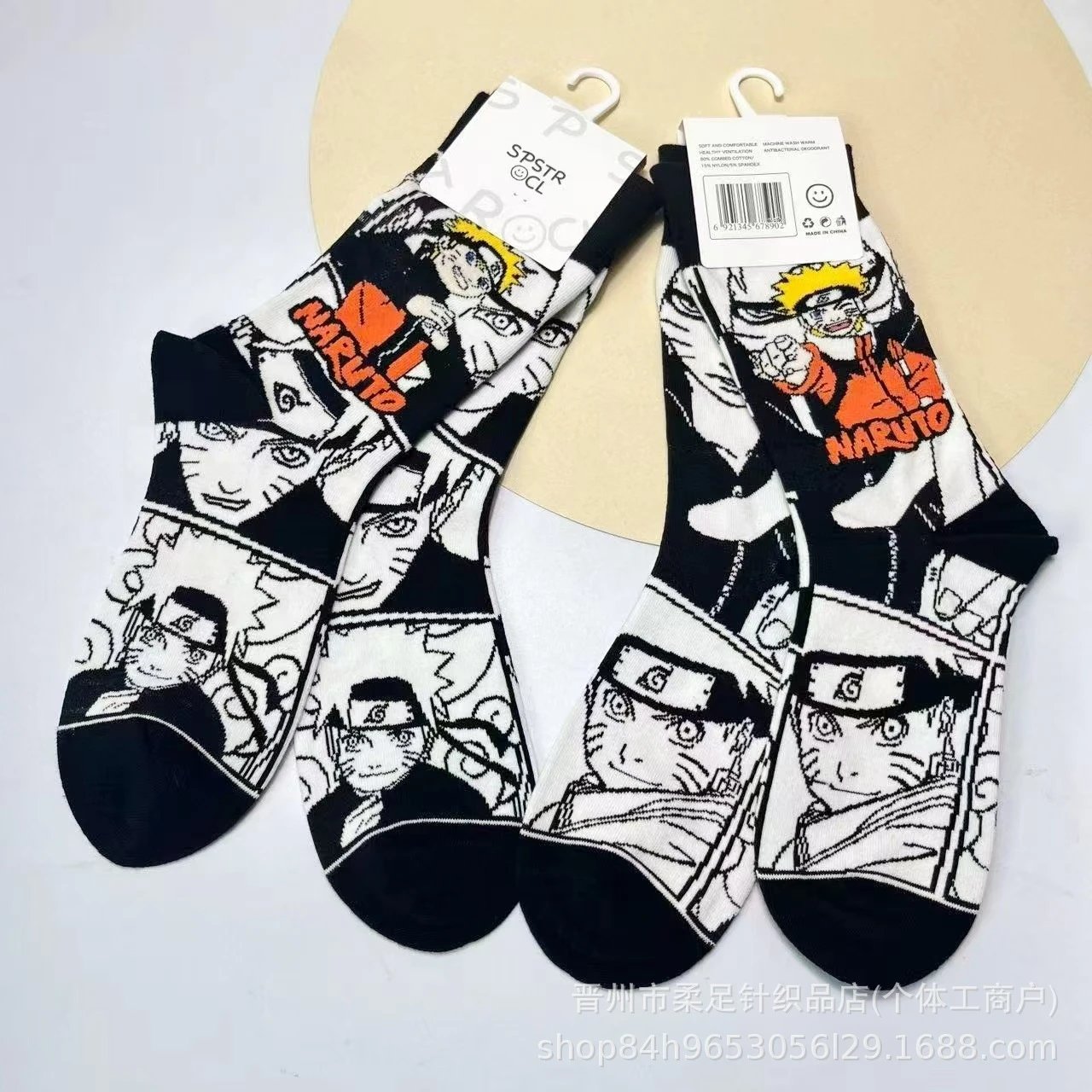 Product view 9