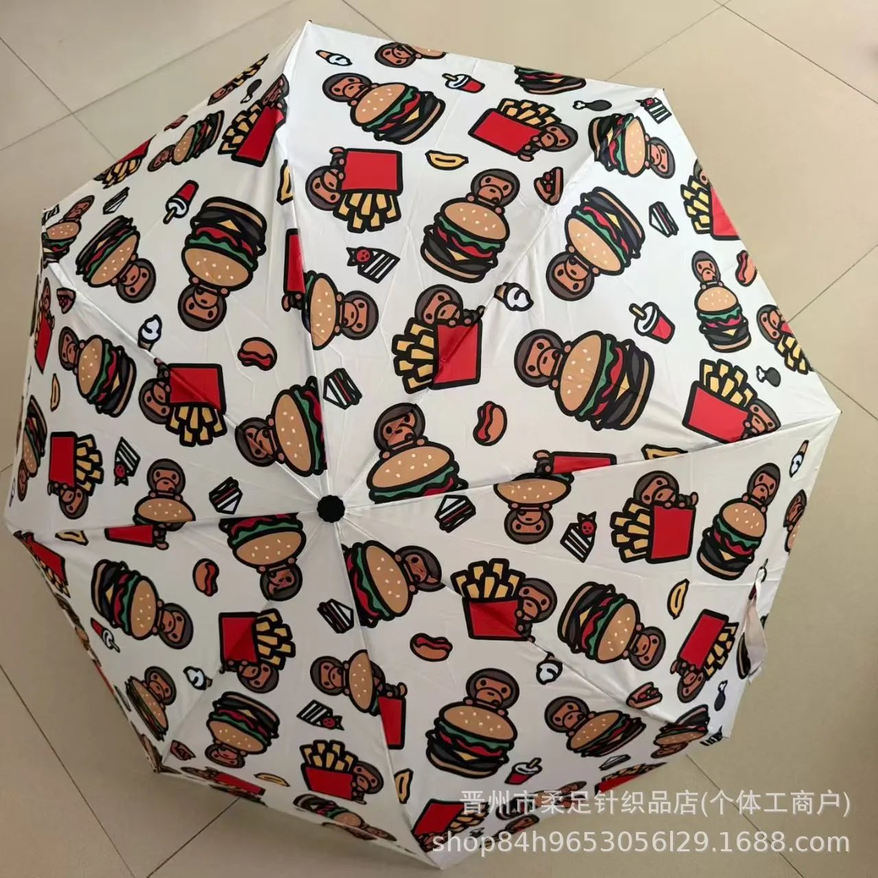 Product view 2