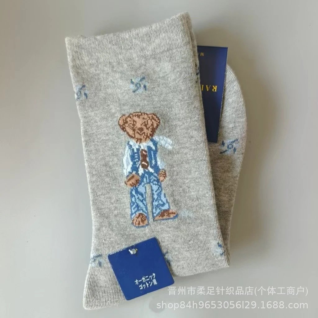 Product view 17