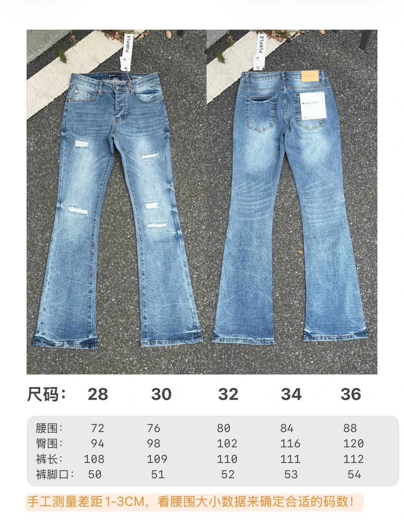 Product view 27