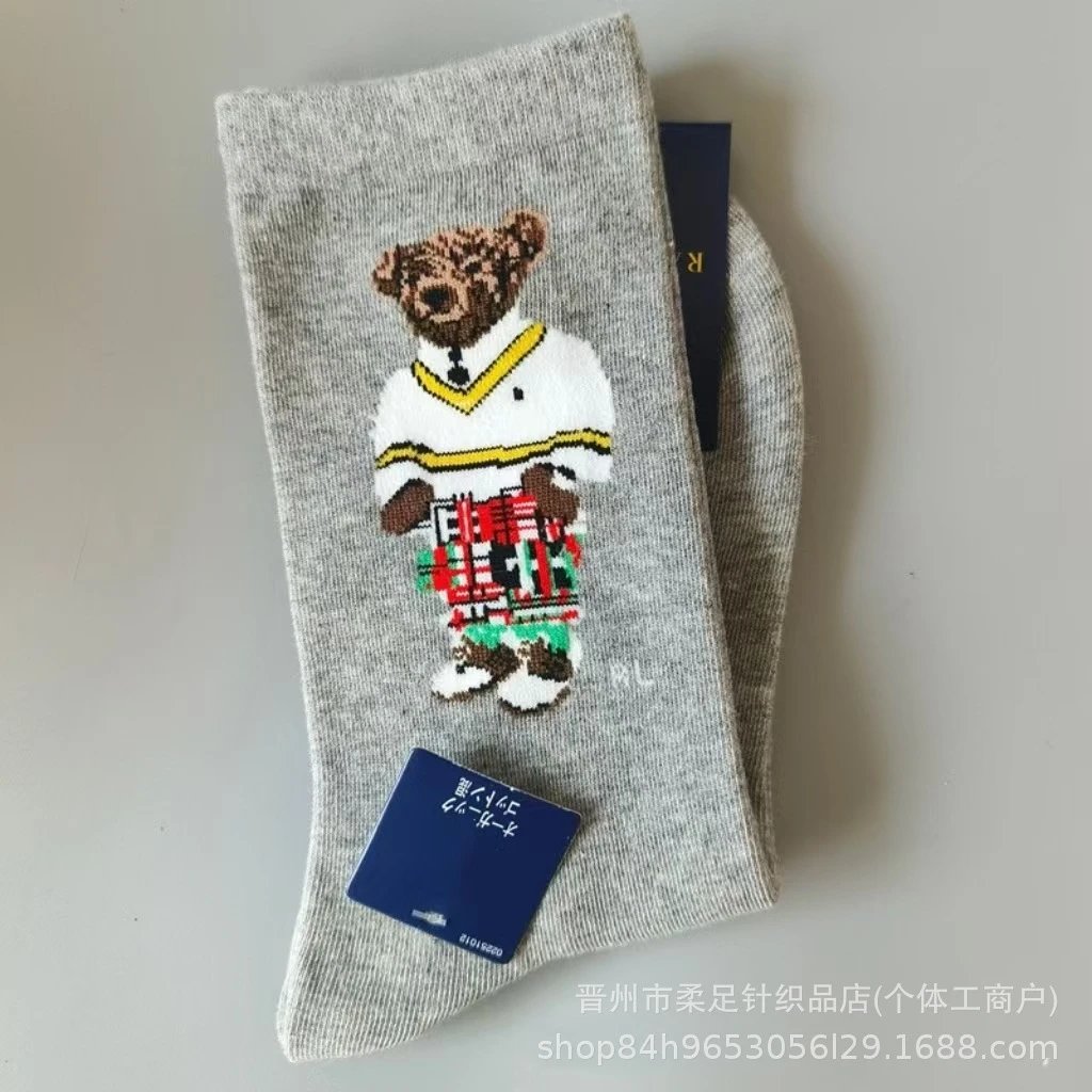 Product view 21