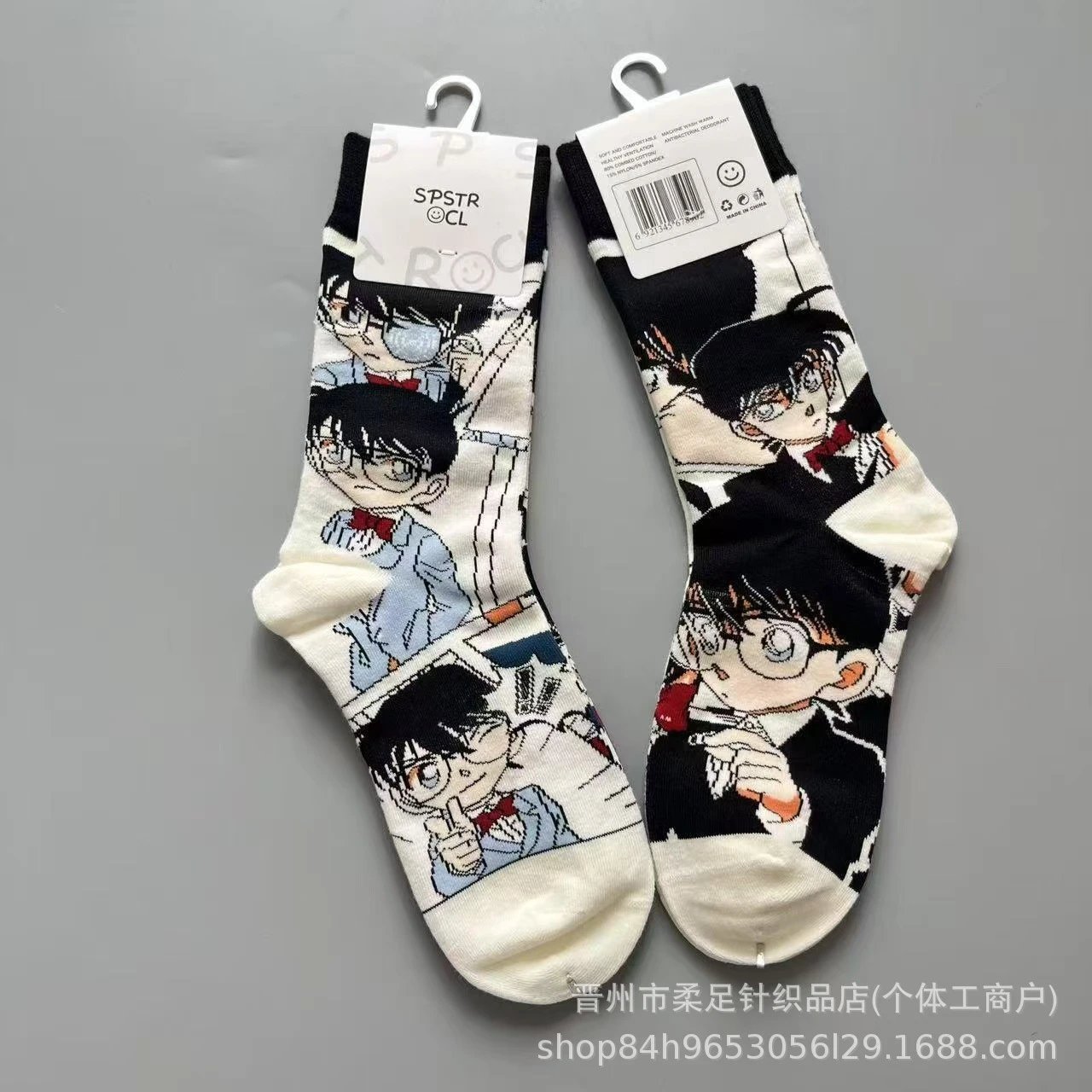 Product view 21