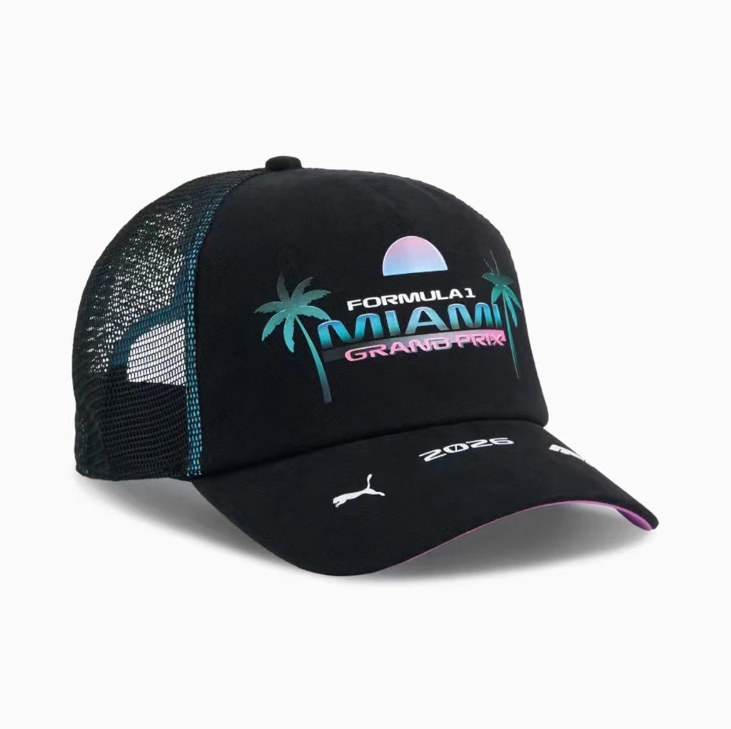 Product view 25