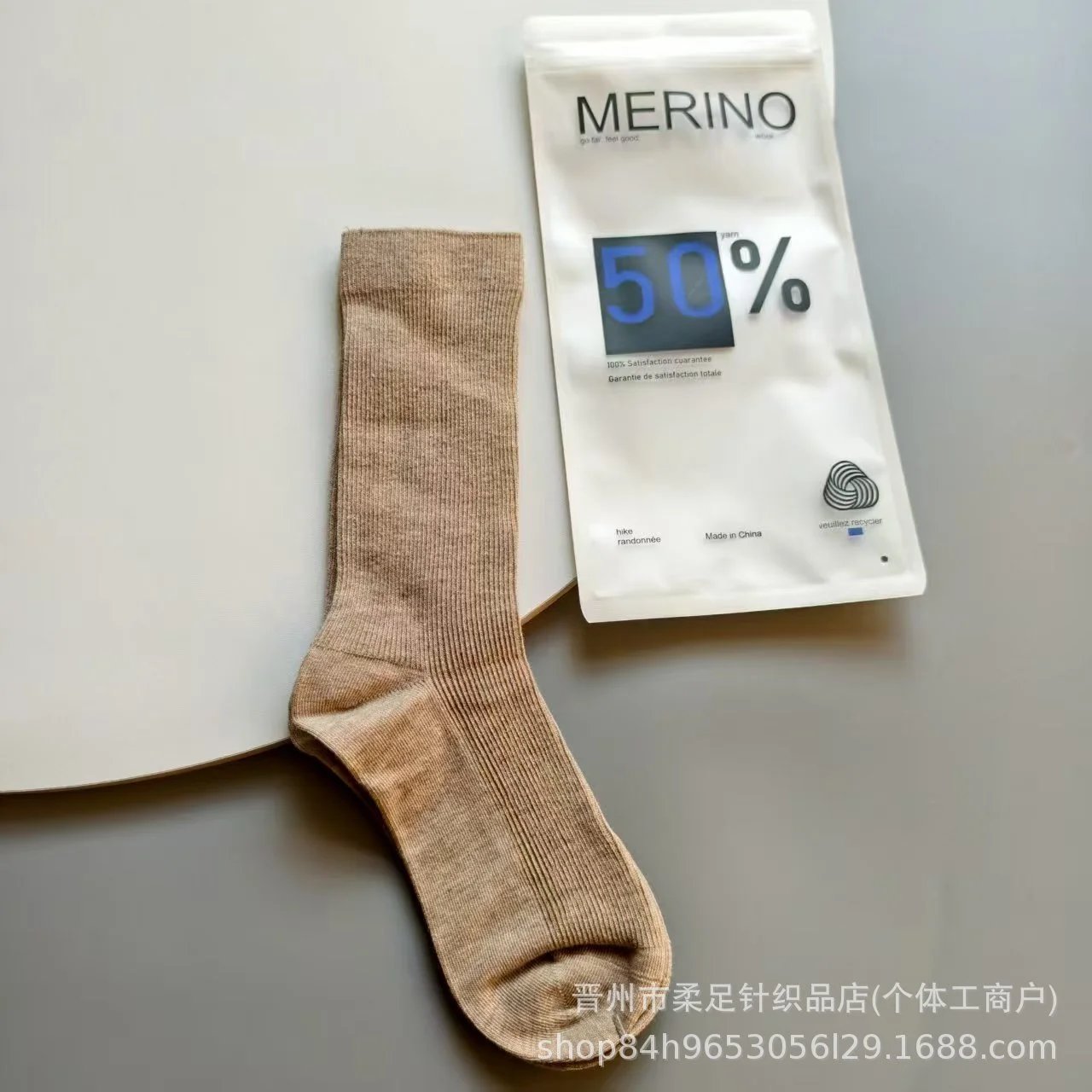 Product view 8