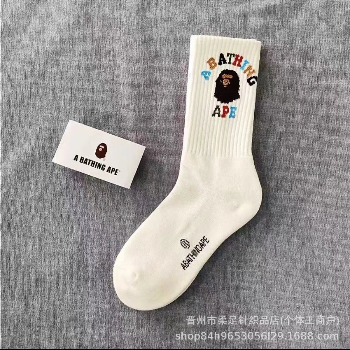 Product view 3