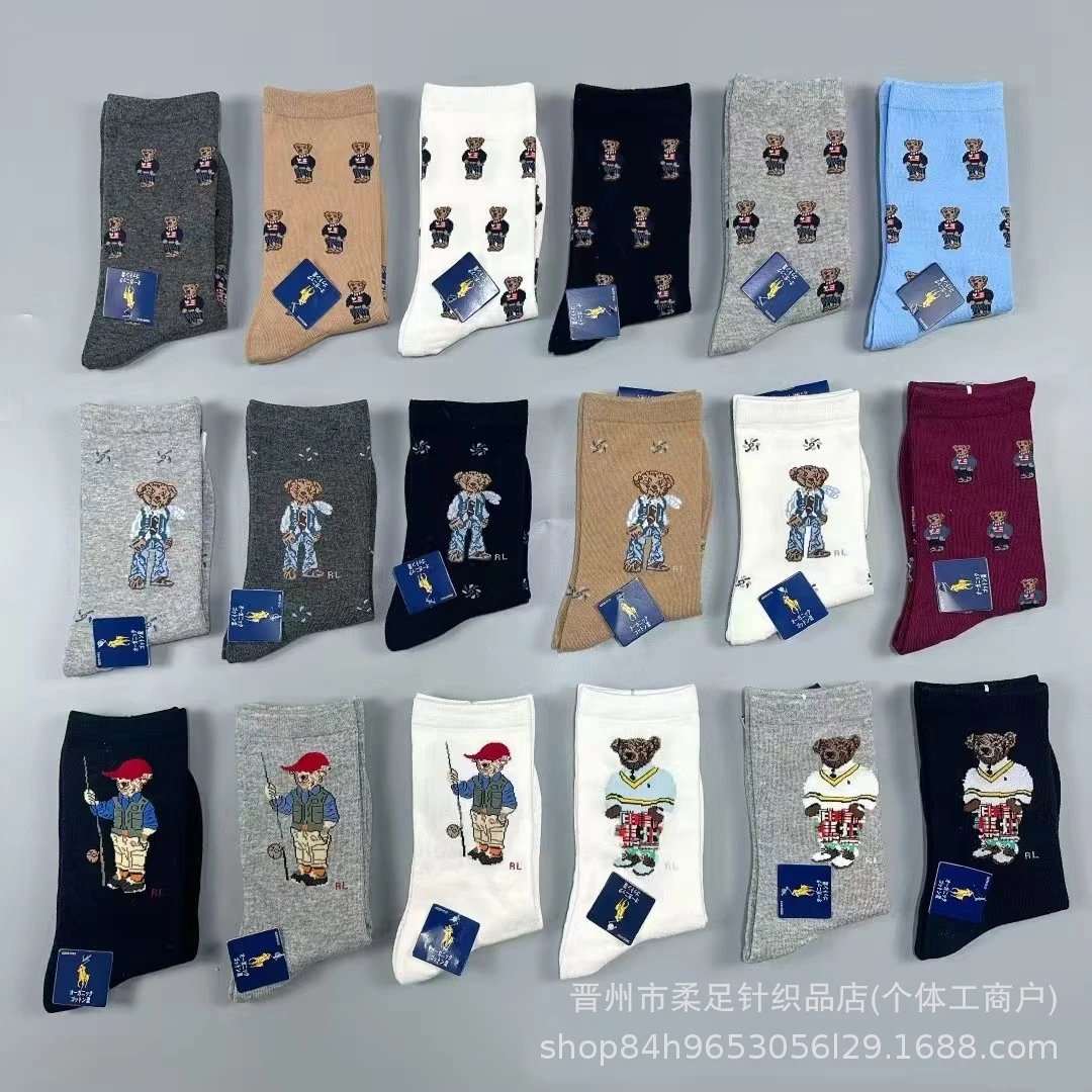 Women Athletic Cotton Socks
