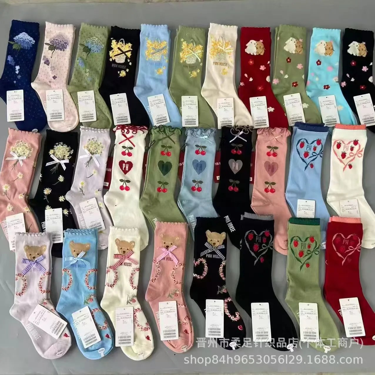 Pinkhouse Socks