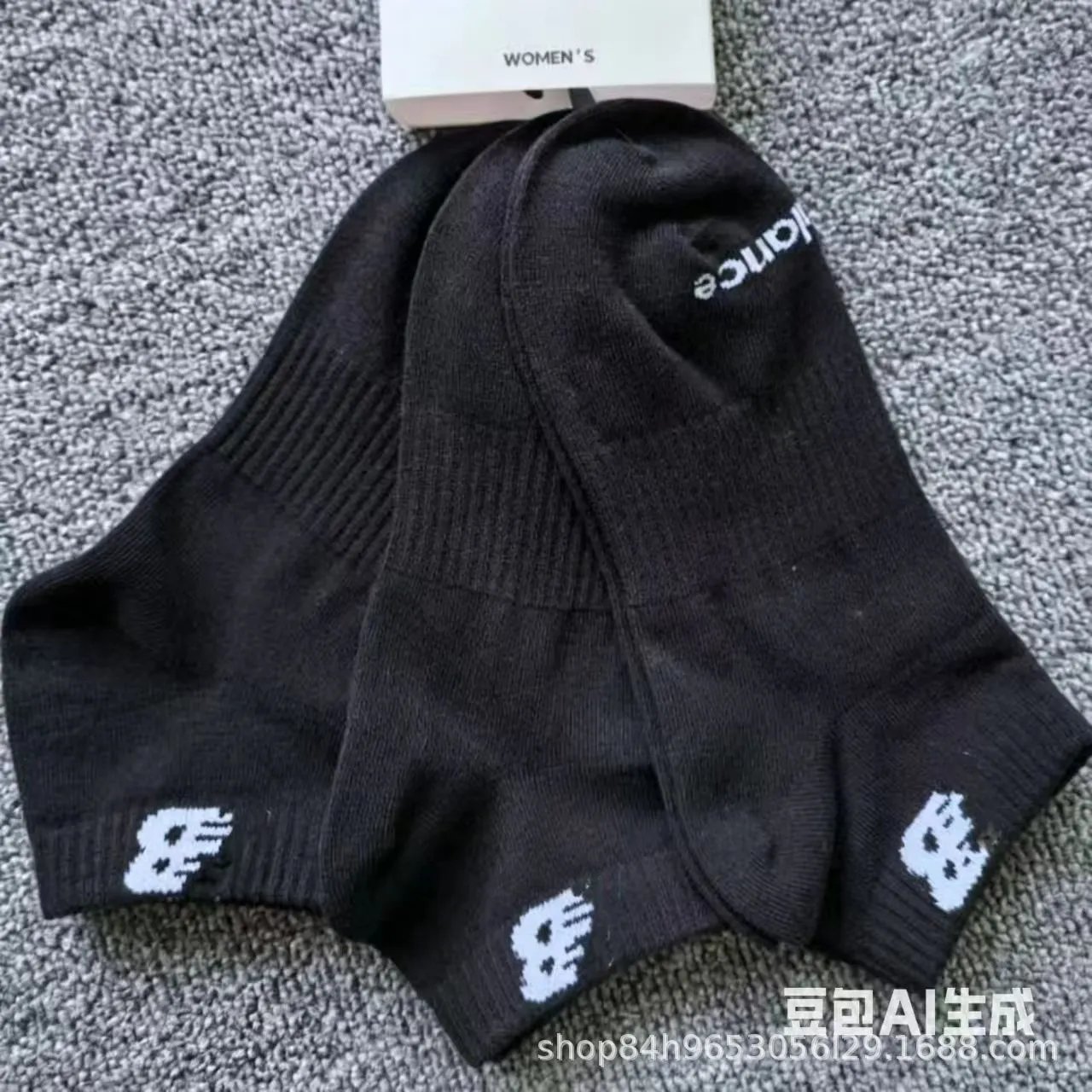 Product view 5