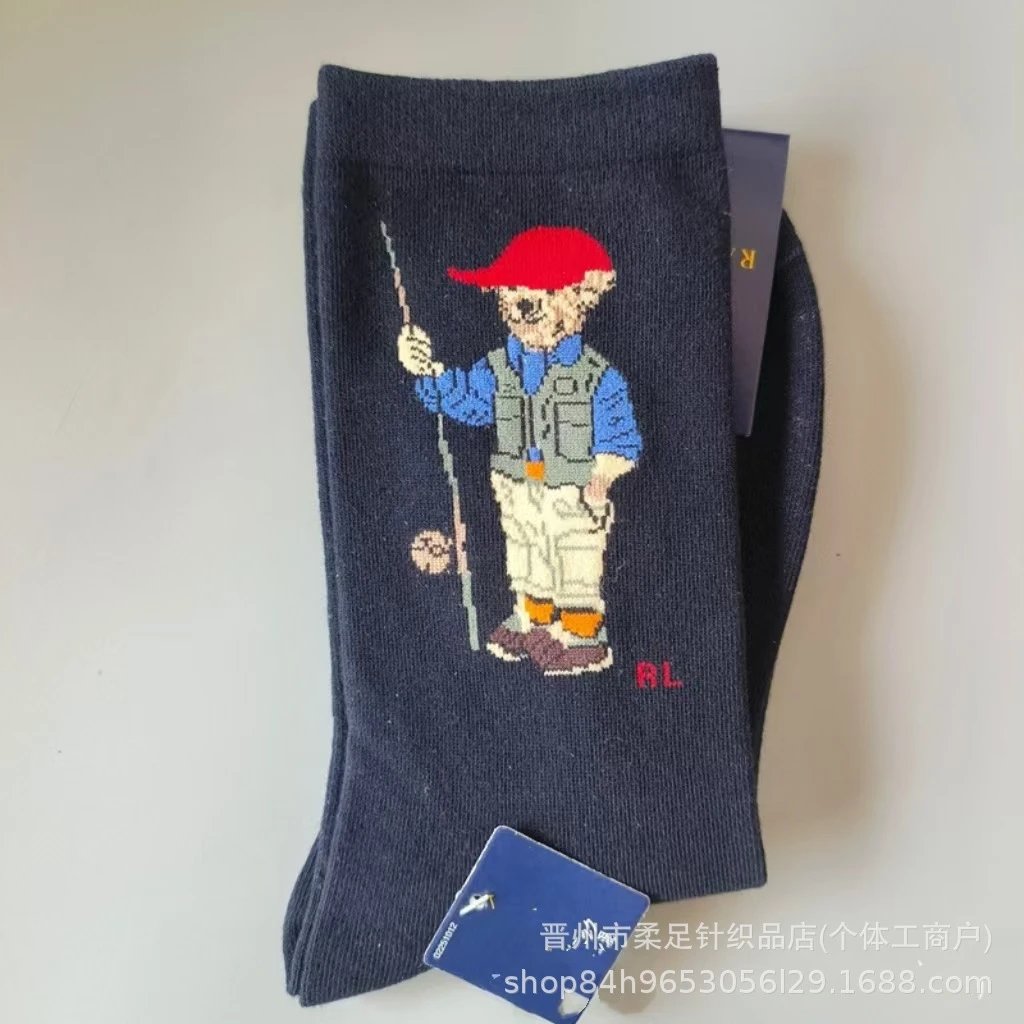 Product view 13