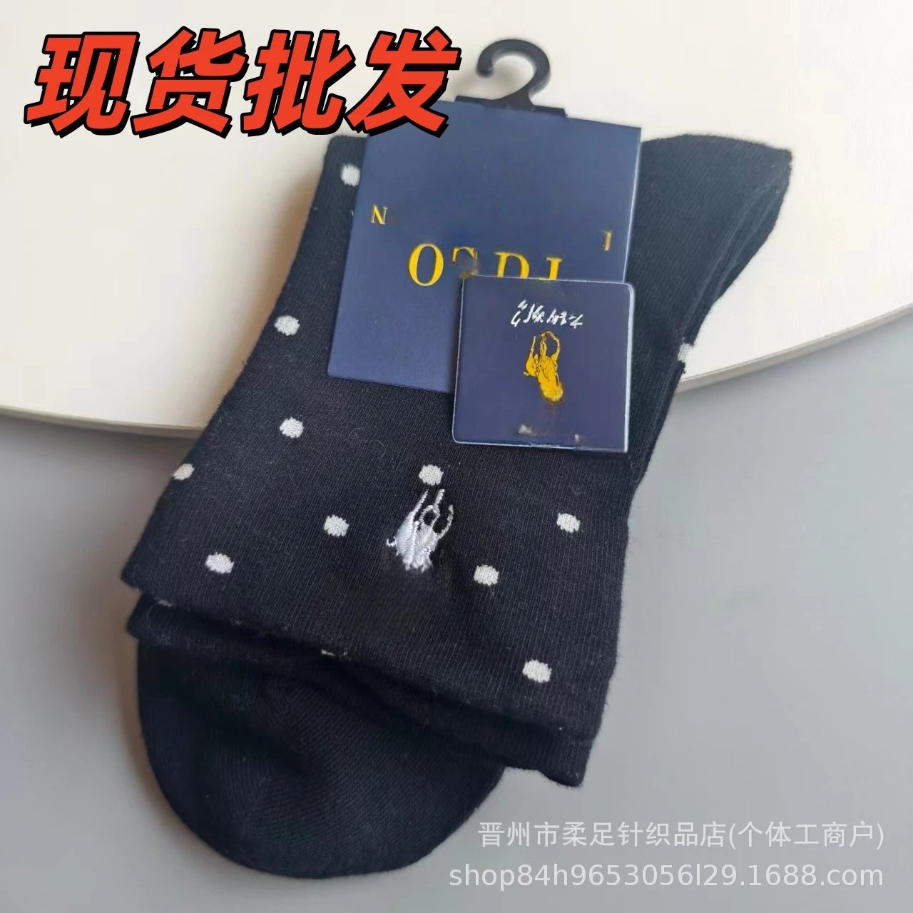 Product view 5
