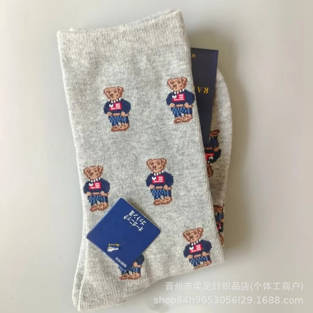 Product view 20