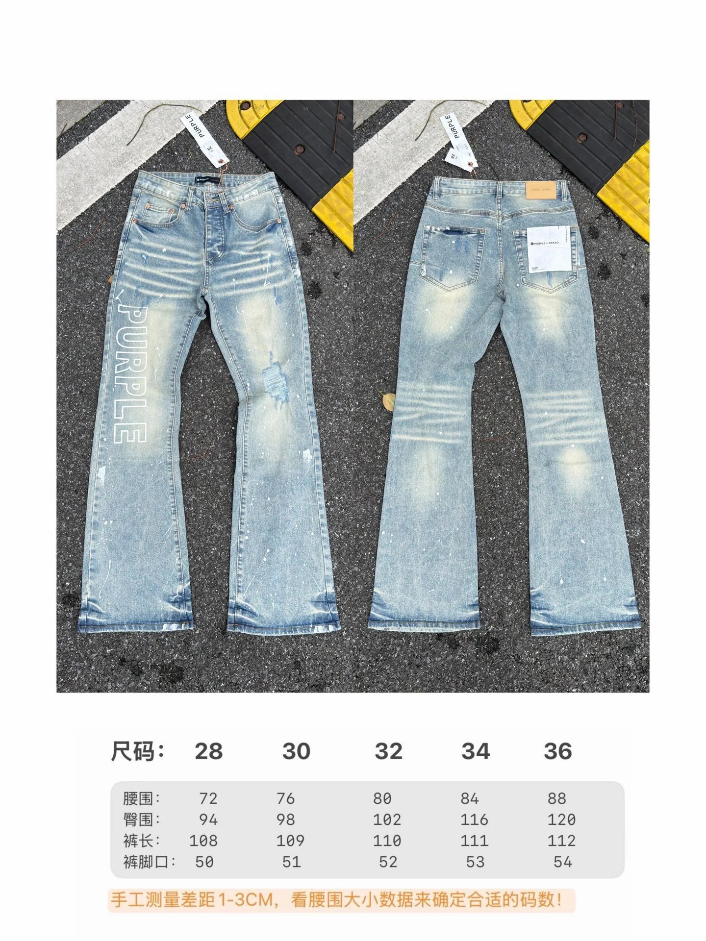 Product view 36
