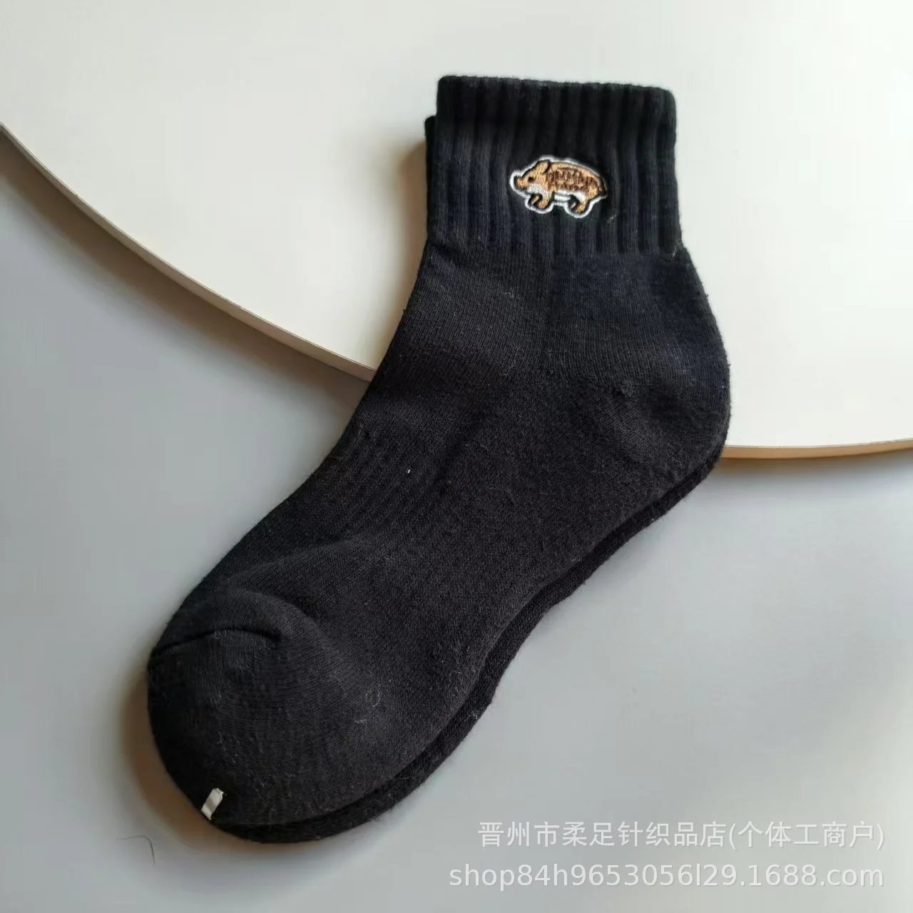 Product view 3