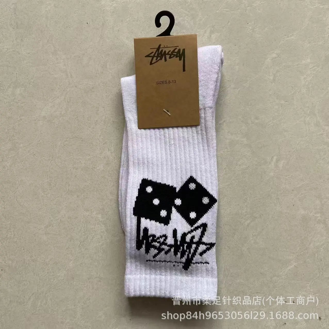 Product view 2