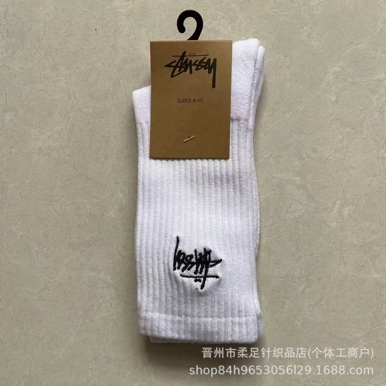 Product view 4