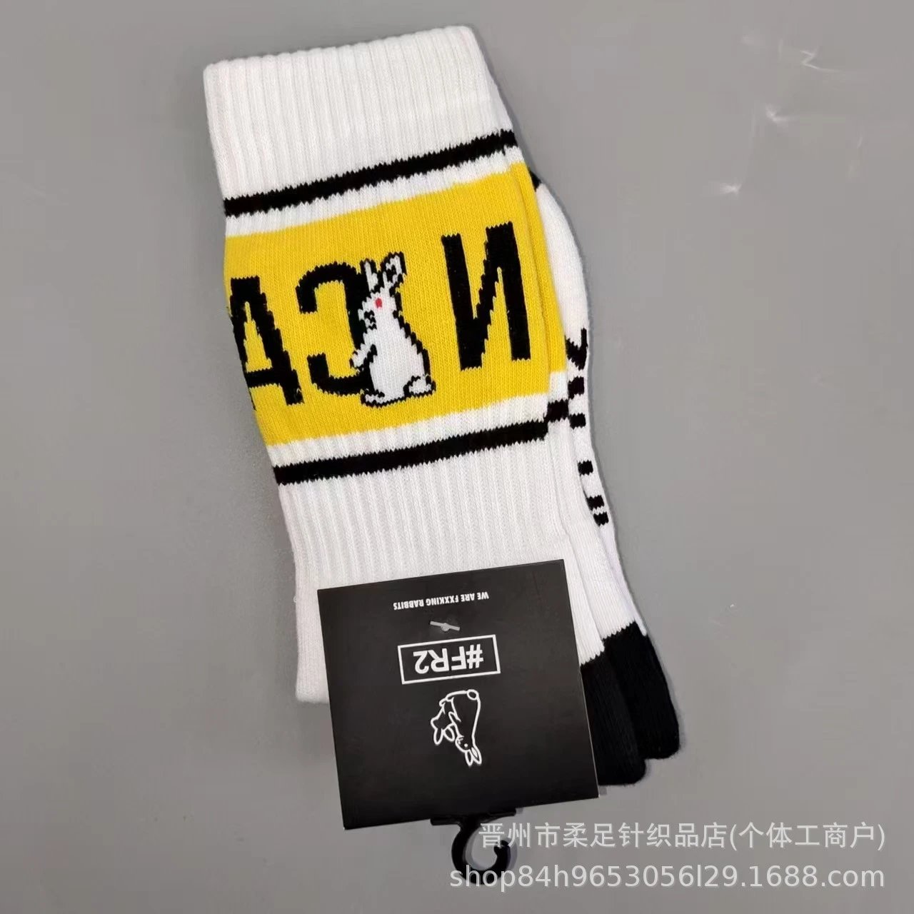 Product view 12
