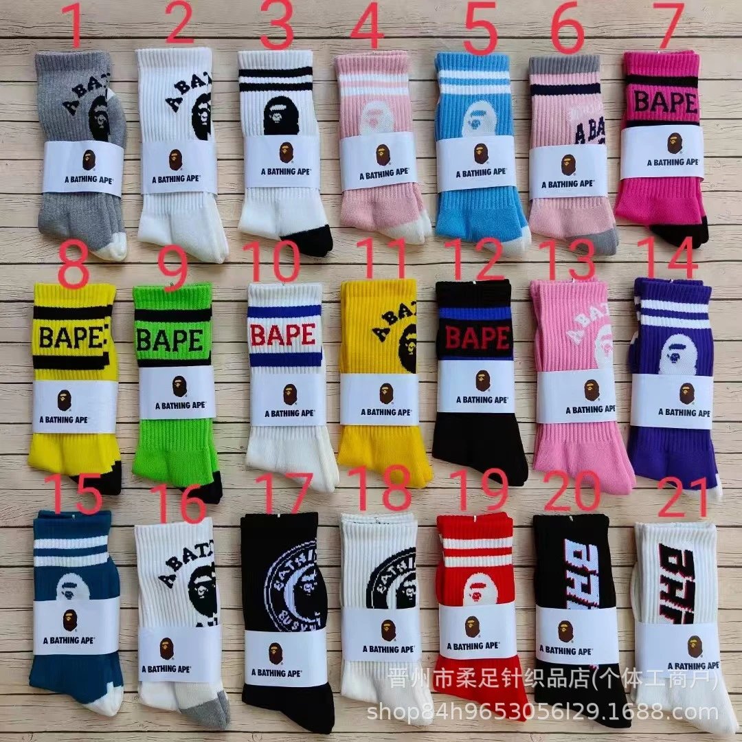 BAPE Socks