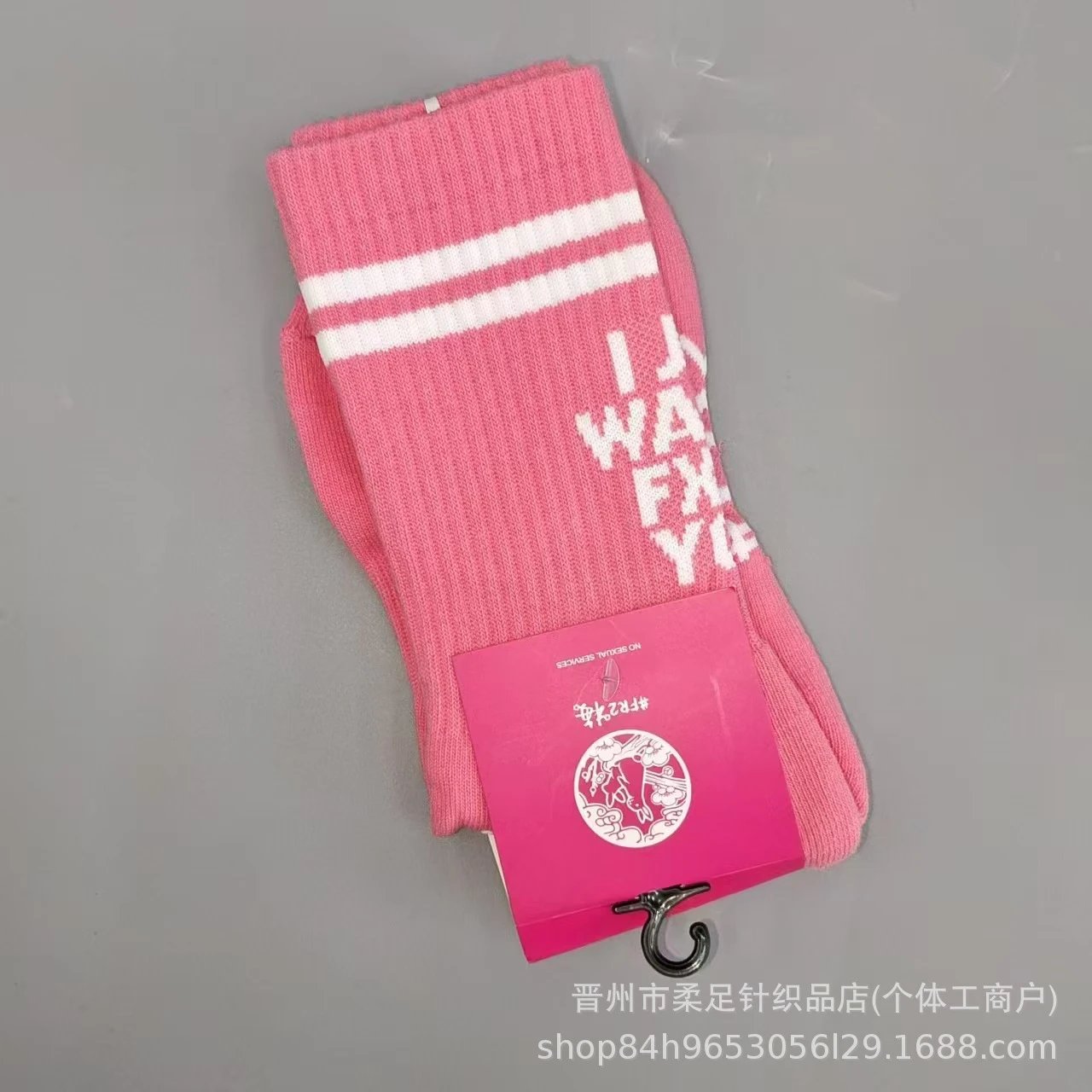 Product view 17