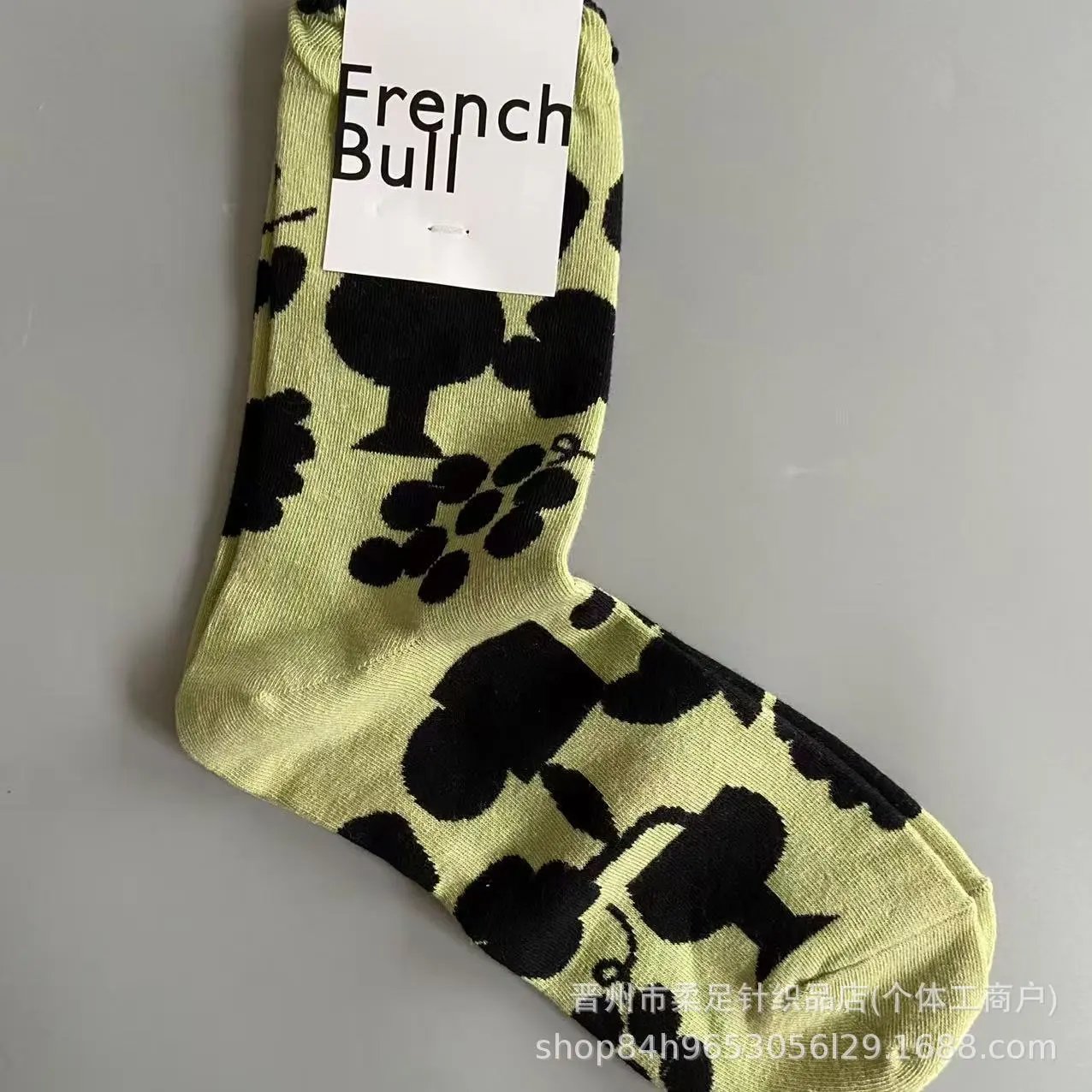 Product view 7