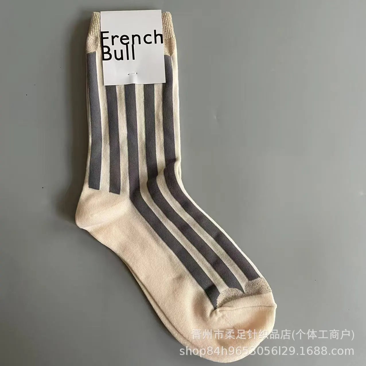 Product view 12