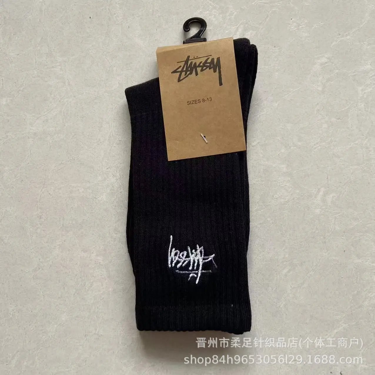 Product view 3