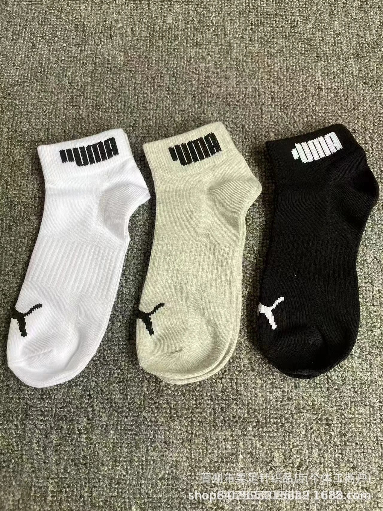 Product view 7