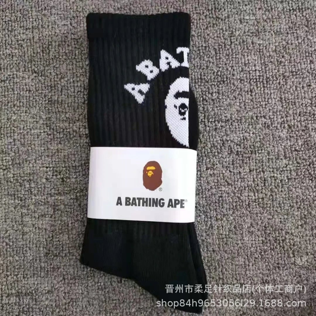 Product view 17