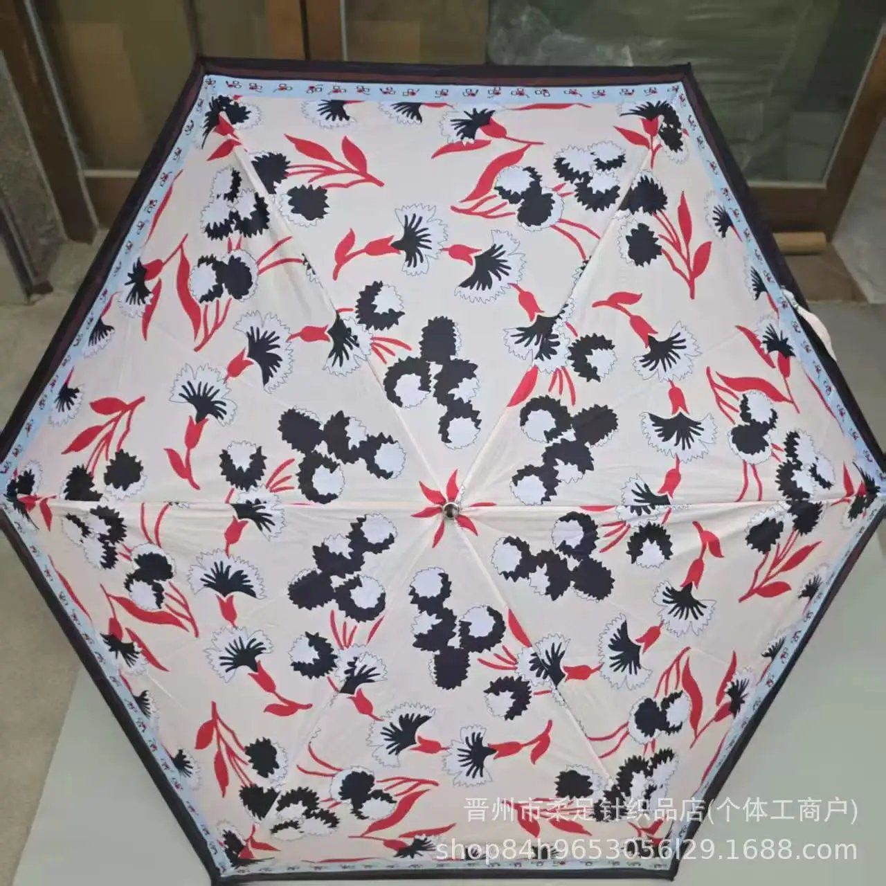 Japan Flowers Sun Protection Folding Umbrella